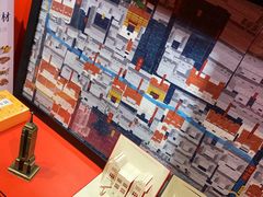 -思南书局(复兴中路店)