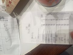 -李记搅团•非遗陕菜(三桥店)