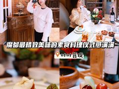 -叶叶菩提·晋福宫