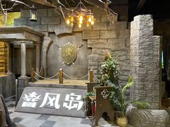 -暴风岛沉浸式体验馆(百联世纪店)