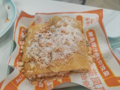 香脆花生核桃甜薄撑-喜势点·糖沙翁手工茶点·本地人茶居(永庆坊店)