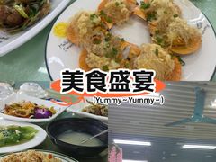 -景好海鲜餐厅(大鹏必选旅游店)