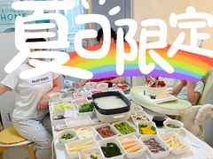 -海底捞火锅(高科广场店)