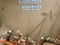 -森SPA·泰式按摩·精油Massage(宝安中心店)