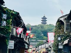 -绍兴书圣故里景区