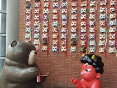 -神户赤童日式烤肉伙伴(东直门店)
