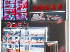-Tims天好咖啡(河西万象城店)