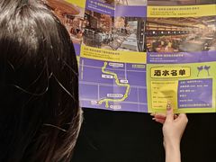 -深圳温德姆至尊酒店·大堂吧·户外花园