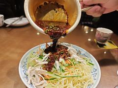 -杨记隆府(重庆总店)