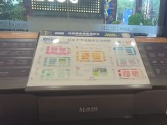 -红星美凯龙(上海沪南店)