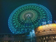-星城之眼摩天轮