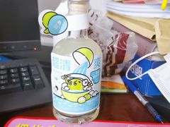 -喜茶(北京五棵松华熙店)