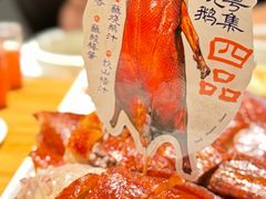 -PO PARK东方宝泰