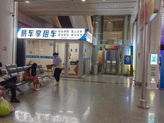 -东营胜利机场