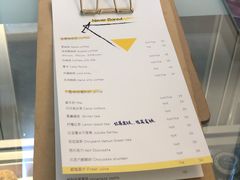-五进制 Coffee Shop