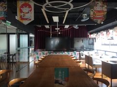 -帝京日语(春熙路旗舰校区)