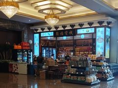 -聚福宝合苑食府(南头镇店)