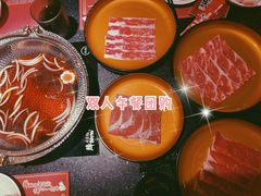 -牛New寿喜烧(虹桥新天地店)