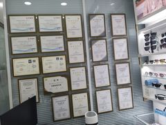 -青岛亨得利眼镜(城阳家佳源店)