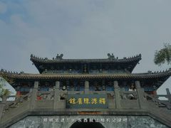 -洛阳白马寺