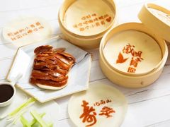 -玺尊龙·云岭四季(西南店)