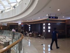 -小放牛炒菜馆(裕华万达店)