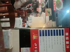 -天下客饭店(中山路店)