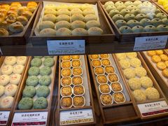 -嘉华鲜花饼·现烤(昆明老街店)