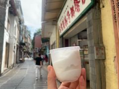 -洪馨椰子