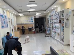 -美联众合动物医院·24h京西诊疗中心