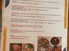 -Mesa Madre梅萨妈妈·Bintana(国贸店)