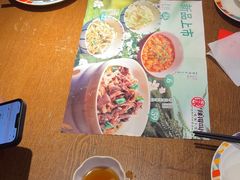 -辣得叫湘菜(四明店)