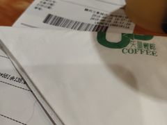 -西西弗矢量咖啡(万象城店)