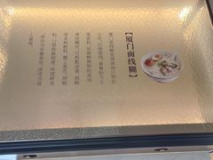 -五缘水乡酒店兰轩中餐厅