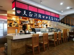 -天正河鲀·河豚亭(大连店)