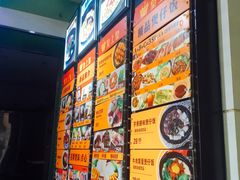 -皇上皇腊味店(下九路店)