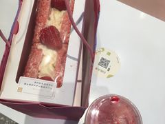 -奈雪的茶(湖滨银泰in77C区PRO店)