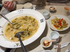 -渔语鱼酸菜鱼新川菜(来福士店)