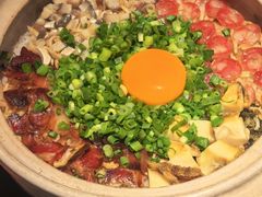 -锦楼·臻选新杭帮(杭州中心店)