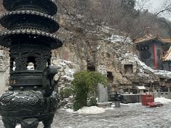 -千佛山风景名胜区