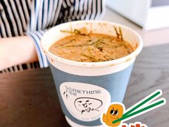 碎碎咖啡-Something For(金地威新中心店)