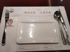 -RELLMAN莱尔曼牛扒(长安店)