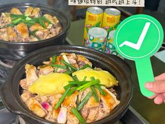 -上南瓦煲鸡·清远鸡·老字号(总店)
