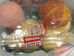 -東更道点心行(文化东路店)