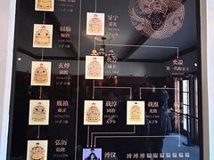 -静园(和平区)