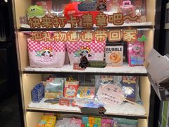 -海底捞火锅(长宁路龙之梦店)