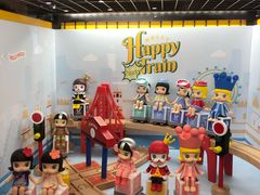 -泡泡玛特POPMART(天环购物中心店)