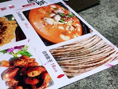 -华盛园卷子王农家菜水库鱼