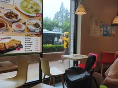 -永和大王(广元西路店)