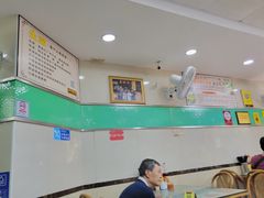 大堂-荔林食店(西华路店)